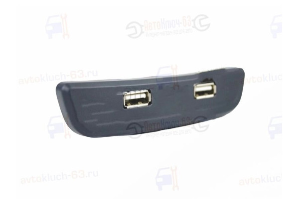 USB зарядное устройство в подлокотник 2 слота 15вт для Лада Веста