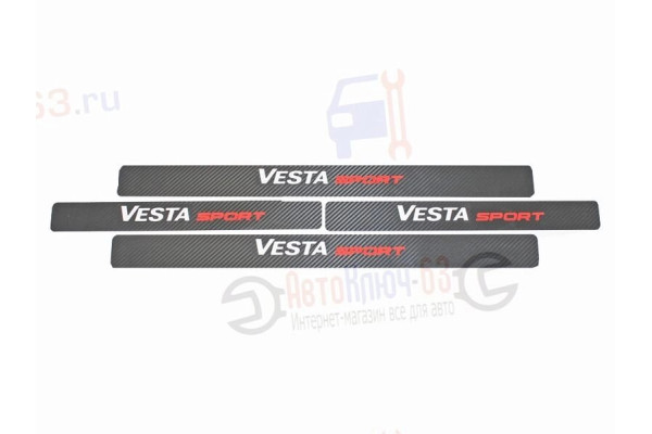 Наклейки порогов для Лада Веста с надписью Vesta Sport