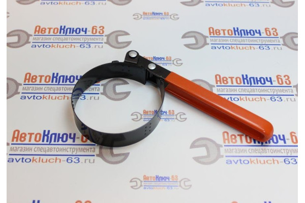 Ключ масляного фильтра 71-79 мм ленточный 40515-AD АвтоDело