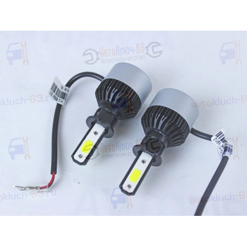 Светодиодные лампы S2 LED Headlight 6500K H1; H3; H7