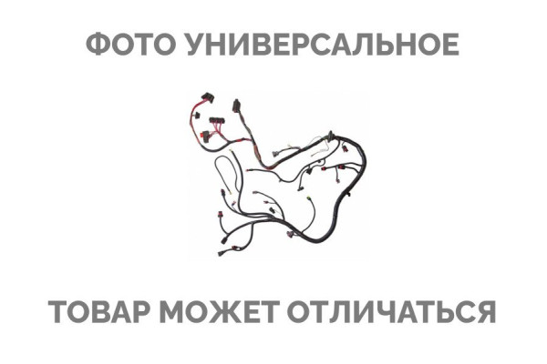 Жгут проводов панели приборов 21110-3724030-03 на ВАЗ 2110 2111 2112 со старой панелью после 2005 года