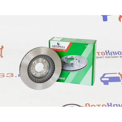 Передние тормозные диски R13 не вентилируемые Автореал на ВАЗ 2108-21099, 2113-2115 гладкие