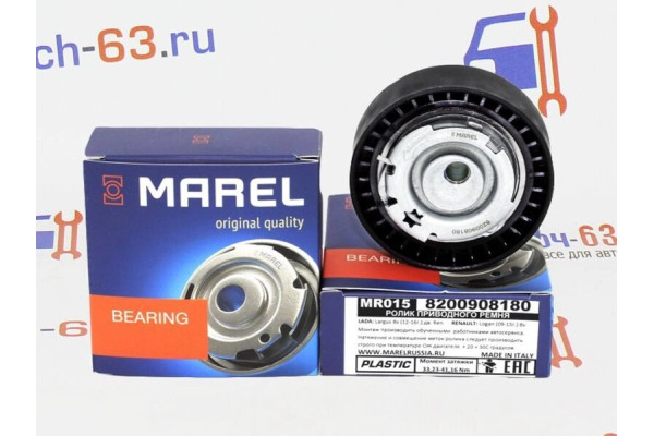 Ролик ГРМ на Лада Ларгус 8 кл двигатель Marel MR015